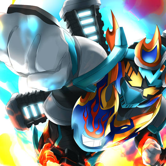 仮面ライダーファイヤーガッチャード (かめんらいだーふぁいやー