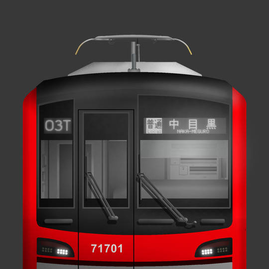 東武70000系 (とうぶななまんけい)とは【ピクシブ百科事典】