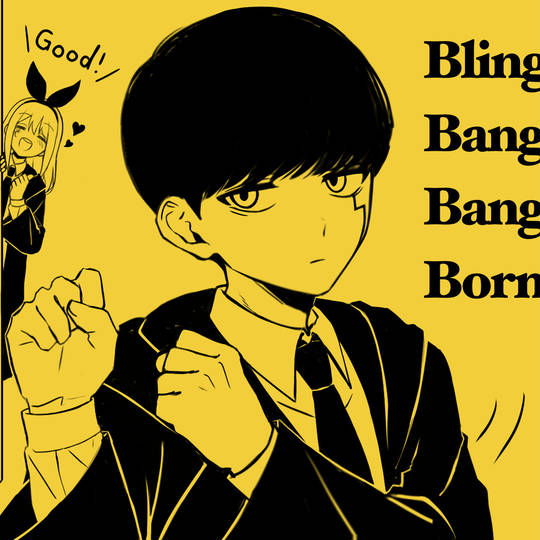 Bling-Bang-Bang-Born (ぶりんばんばんぼん)とは【ピクシブ百科事典】