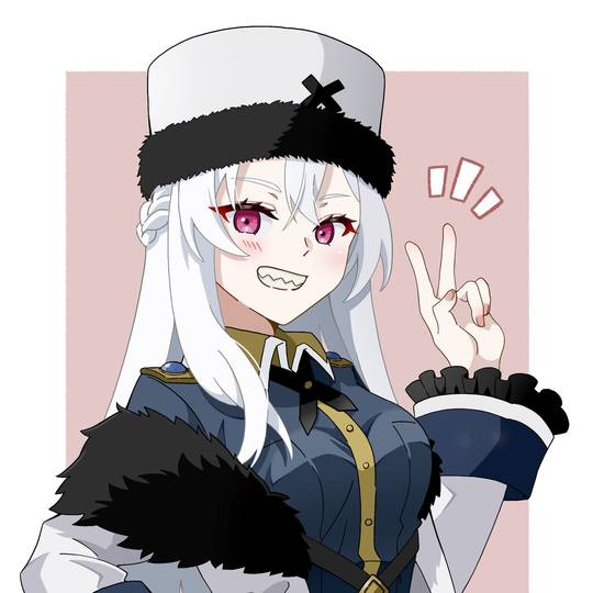 プロヘリヤ・ズタズタスキー (ぷろへりやずたずたすきー)とは