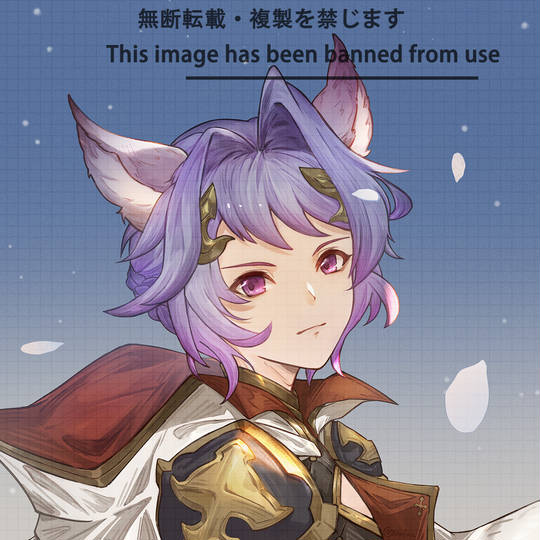 カトル(グラブル) (ぐらぶるのかとる)とは【ピクシブ百科事典】