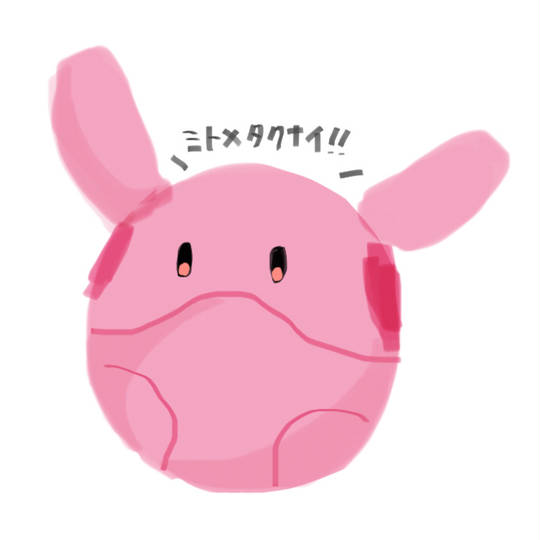 ピンクちゃん(ガンダムSEED) (ぴんくちゃん)とは【ピクシブ百科事典】