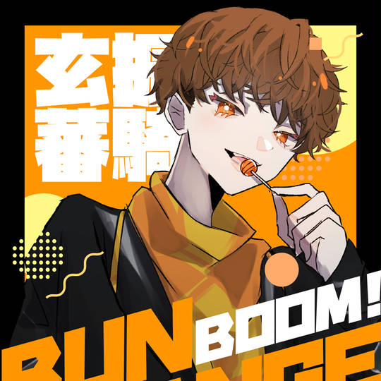 みつばちさん専用 bunbunさん 専用 交配専用みつばち『ぶんぶん』 | 受粉用