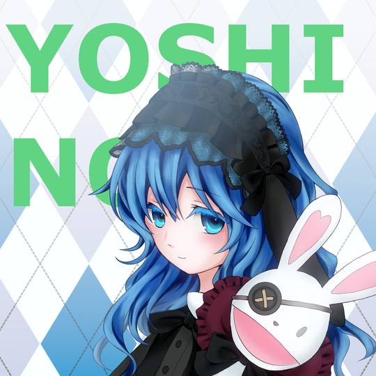 四糸乃 四糸乃 反転Ver.
