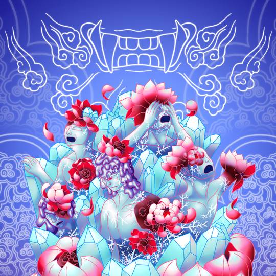 紅蓮地獄 (ぐれんじごく)とは【ピクシブ百科事典】