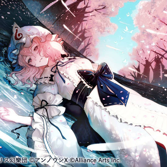Flower_Flag (ふらわーふらっぐ)とは【ピクシブ百科事典】