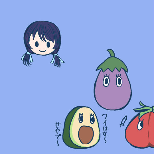 お野菜さんシリーズ (おやさいさんしりーず)とは【ピクシブ百科事典】