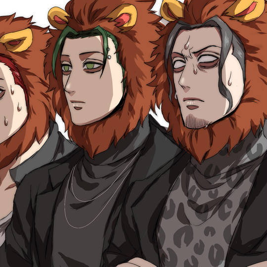 獅子王組 (ししおうぐみ)とは【ピクシブ百科事典】