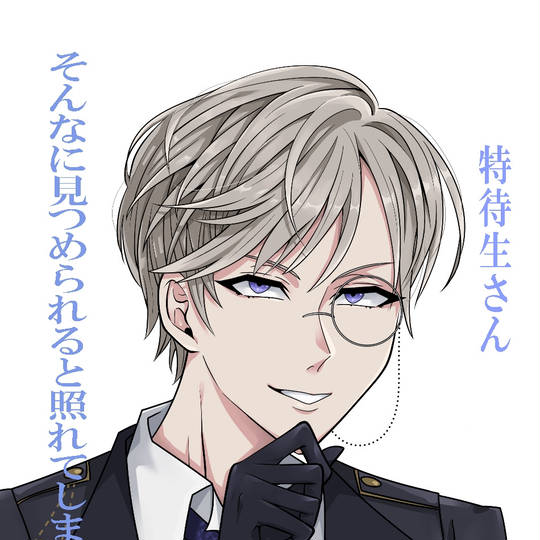 東京ディバンカー 東ディバ トレカ カード 磴 塔真 SR Sammy