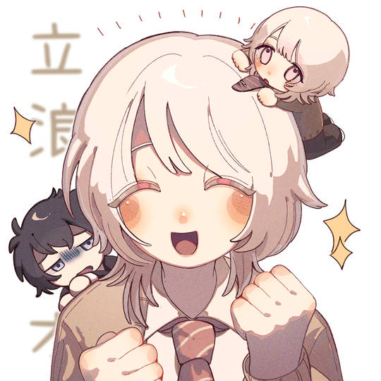 春夏冬ハル (あきなしはる)とは【ピクシブ百科事典】