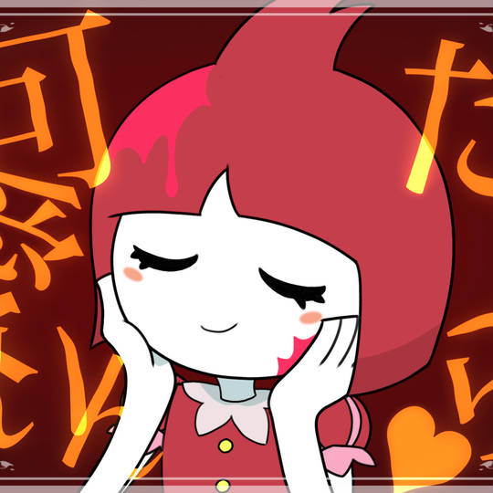 劇場版それいけ!アンパンマン ルビーの願い/アンパンマン - レンタルCD