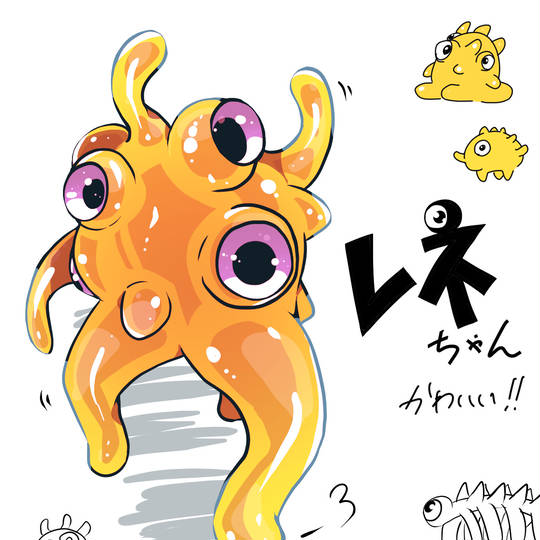 レネ　新品　René 大阪　万博　チェコ 大阪・関西万博応援マガジン EXPOST」 on X: 