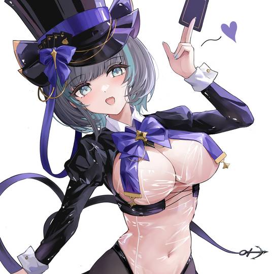 ファンシー・ナイトドリーム (ふぁんしーなまじしゃん)とは