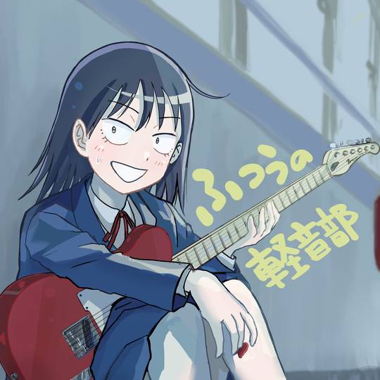 鳩野ちひろ (はとのちひろ)とは【ピクシブ百科事典】