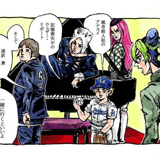 一平さん (いっぺいさん)とは【ピクシブ百科事典】