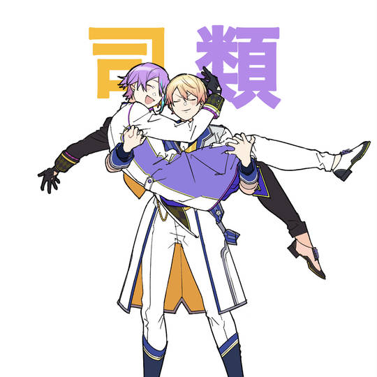 プロセカ ぴくりあ ころっと 天馬司 プロセカ ぴくりあ ころっと 天馬司 2025年最新】ぴくりあ 天馬司の