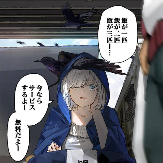 牡丹様♡ がのーさEX (@amu_amu831) / Posts / X