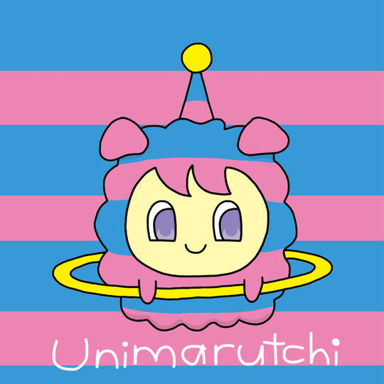 ゆにまるっち (ゆにまるっち)とは【ピクシブ百科事典】