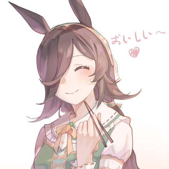 ホ*ラ様 ウマ娘 プリティーダービー ライスシャワー～Make up Vampi