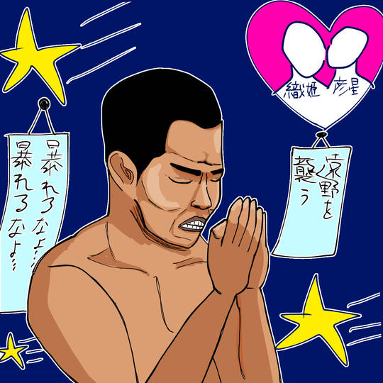 人間の屑 (にんげんのくず)とは【ピクシブ百科事典】