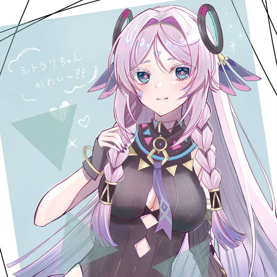 し とら り シトラリ 公式 原神の新キャラクターシトラリ紹介トレーラー