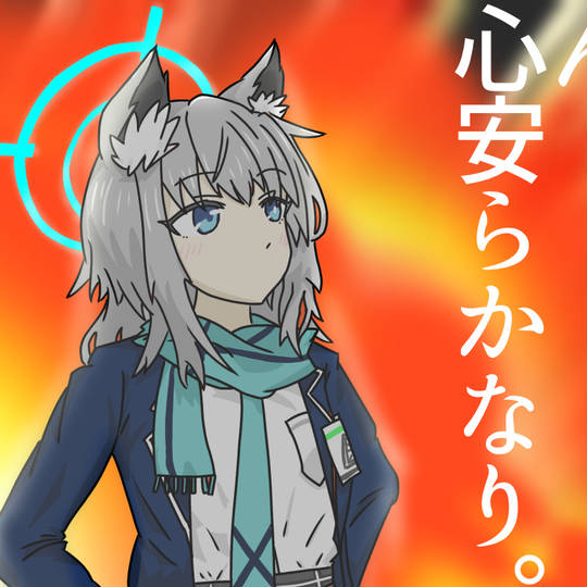 籠池構文 (かごいけこうぶん)とは【ピクシブ百科事典】