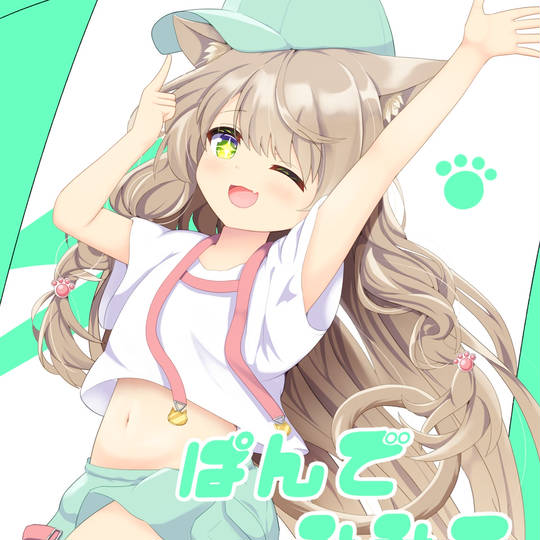 班田みみこ (ぱんでみみこ)とは【ピクシブ百科事典】