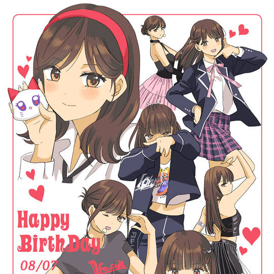 石井蘭 (いしいらん)とは【ピクシブ百科事典】