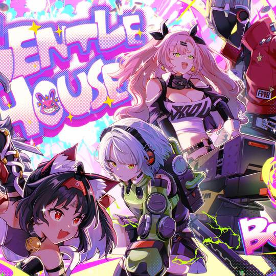 邪兎屋 (じゃとや)とは【ピクシブ百科事典】