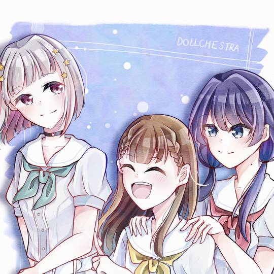DOLLCHESTRA (どるけすとら)とは【ピクシブ百科事典】