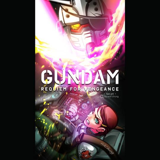 復讐のレクイエム (ふくしゅうのれくいえむ)とは【ピクシブ百科事典】