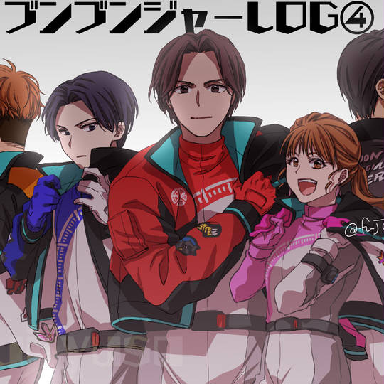 ブンブンジャー チャンピオンブンブンジャー　なりきりジャケット　レディース　大人 爆上戦隊ブンブンジャー チャンピオンブンブンジャー なりきり