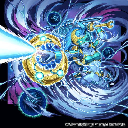 蒼狼の巫女ツクヨミテラス (つくよみてらす)とは【ピクシブ百科事典】