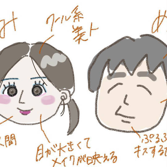 全ア (ぜんあまたはぜんしんあるまーに)とは【ピクシブ百科事典】 