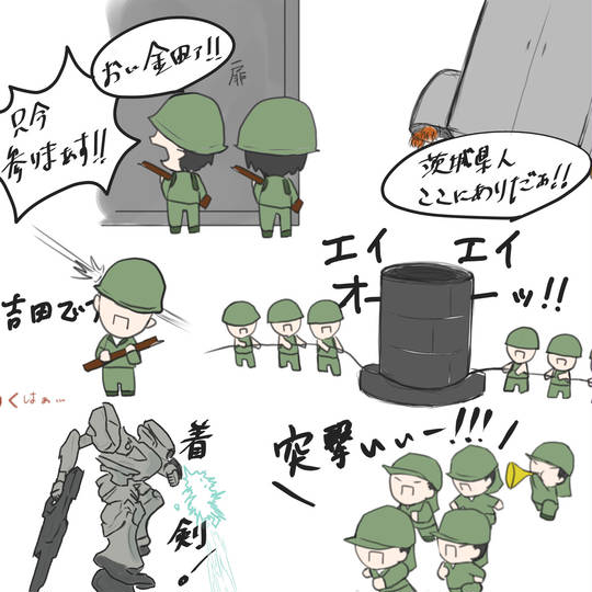 621,ナルト　ドラゴンボール　キン肉マン　にゃんこ大戦争 キン肉マン』完璧超人始祖編Season 2 第12話「三つ巴決戦！ 死闘