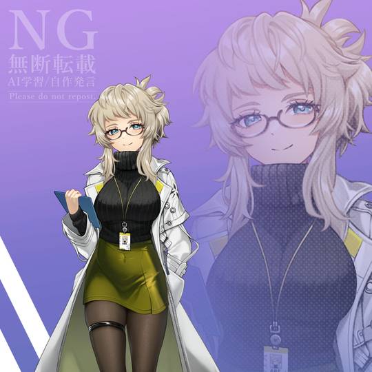 エイブ 【公式通販】