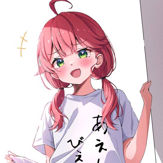 あえんびえん みこちの謎ワード「あえんびえん」、マジでずっと間違えて使って
