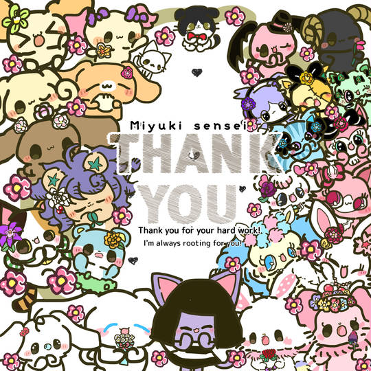 ウィッシュミーメルサイン色紙奥村心雪さん初代デザイナーサンリオ