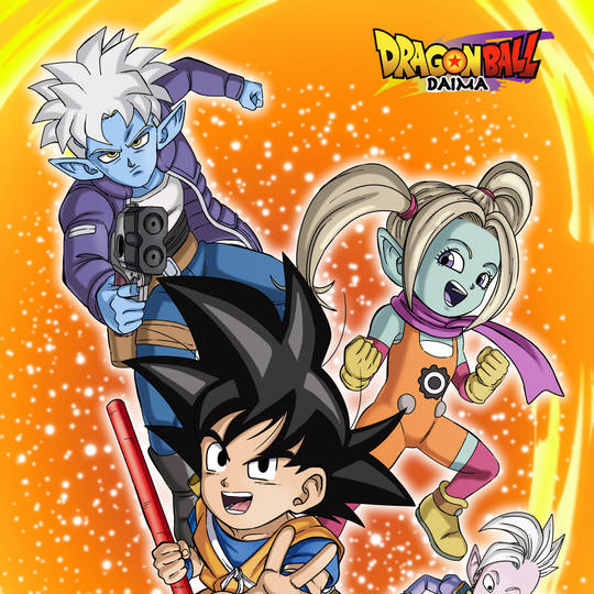 ドラゴンボールgt なかったことに ドラゴンボール フィギュア 一