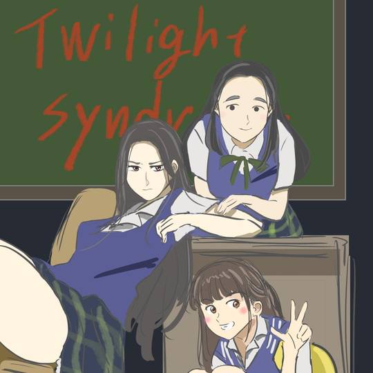 トワイライトシンドローム 7【Horror】Otojya,Anijya,Otsuichi's「TWILIGHT SYNDROME