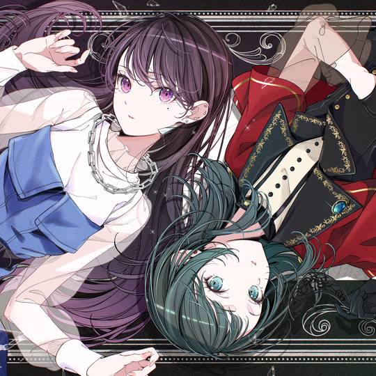 うみたき (うみたき)とは【ピクシブ百科事典】