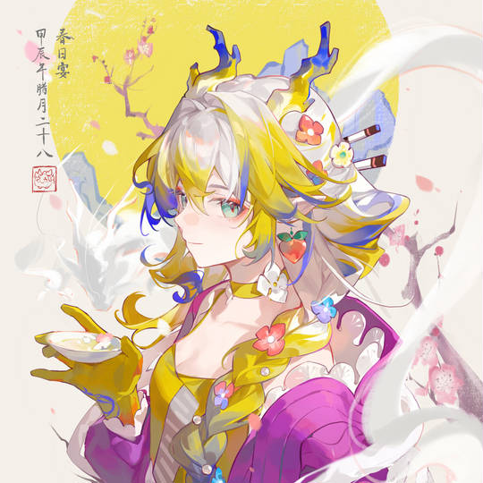 シュウ(アークナイツ) (しゅう)とは【ピクシブ百科事典】