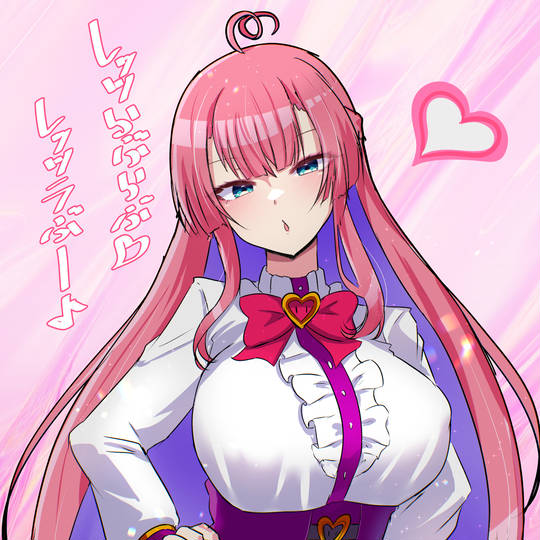 ミツモト•ダイア　等身大タペストリー ミツモト・ダイア 等身大タペストリー コナミ プレミアムくじ