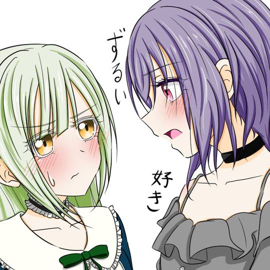にゃむ にゃむむつ (にゃむむつ)とは【ピクシブ百科事典】