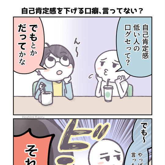 ウゆゆ🎀🐾🥕 on X: 