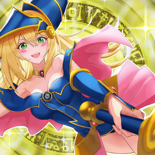 魔術師の弟子-ブラック・マジシャン・ガール (まじゅつしのでし