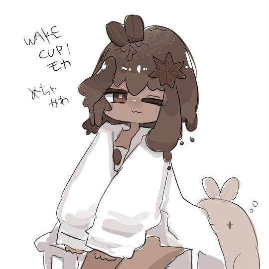WAKE_CUP!_モカ (うぇいかっぷもか)とは【ピクシブ百科事典】