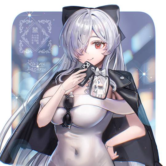 シンデレラ:ビューティフル・ミー (しんでれらびゅーてぃふるみー)とは