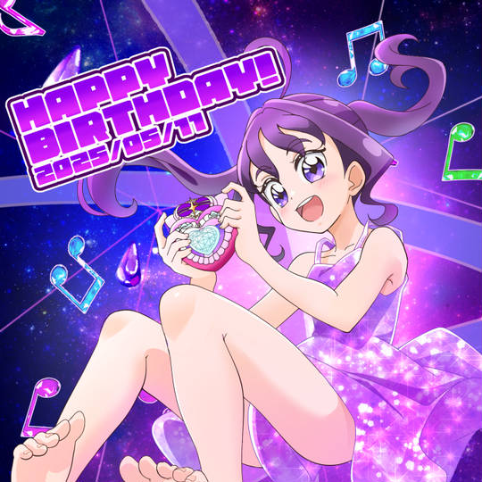 紫雨こころ生誕祭 (しぐれこころせいたんさい)とは【ピクシブ百科事典】