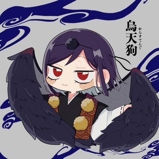 烏丸天丸 (からすまてんまる)とは【ピクシブ百科事典】